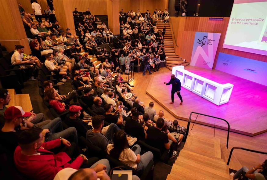 Athens Bar Show 2025