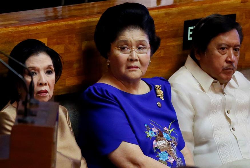 Η σύζυγος του αιμοσταγή πρώην δικτάτορα των Φιλιππίνων/Associated Press