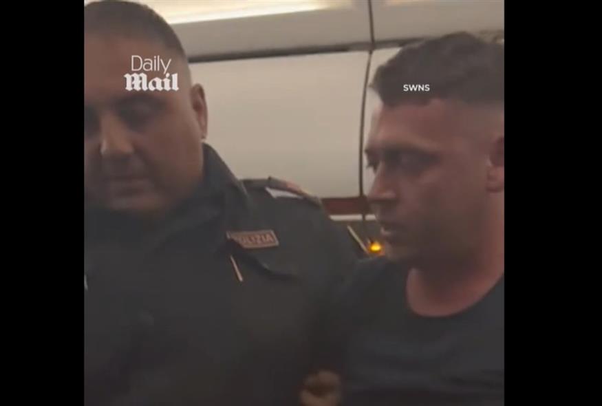 Πανικός σε πτήση της EasyJet