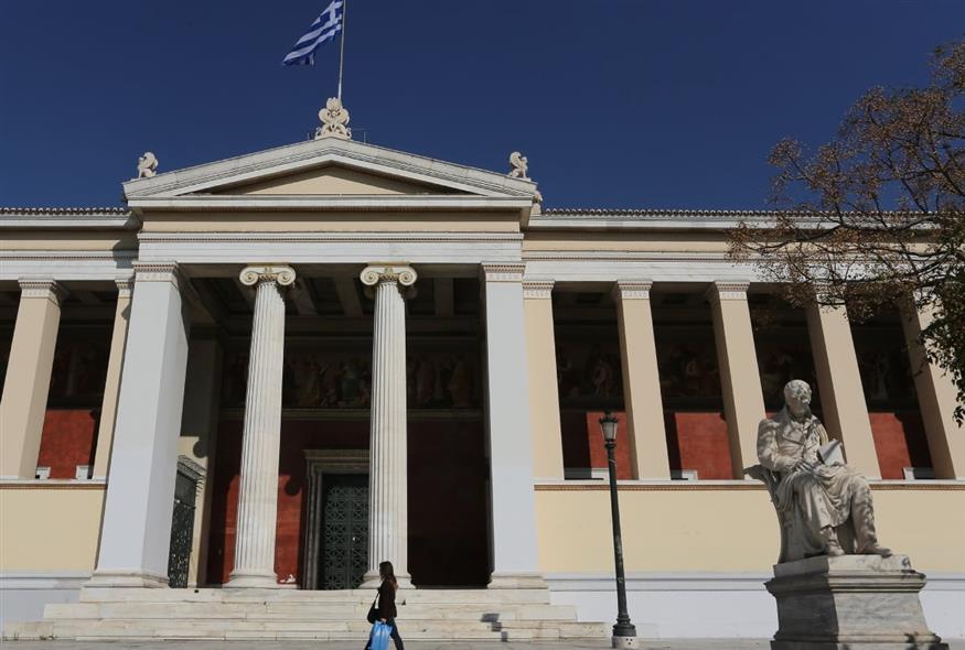 Διαγραφές φοιτητών (INTIME) Διαγραφές φοιτητών (INTIME)