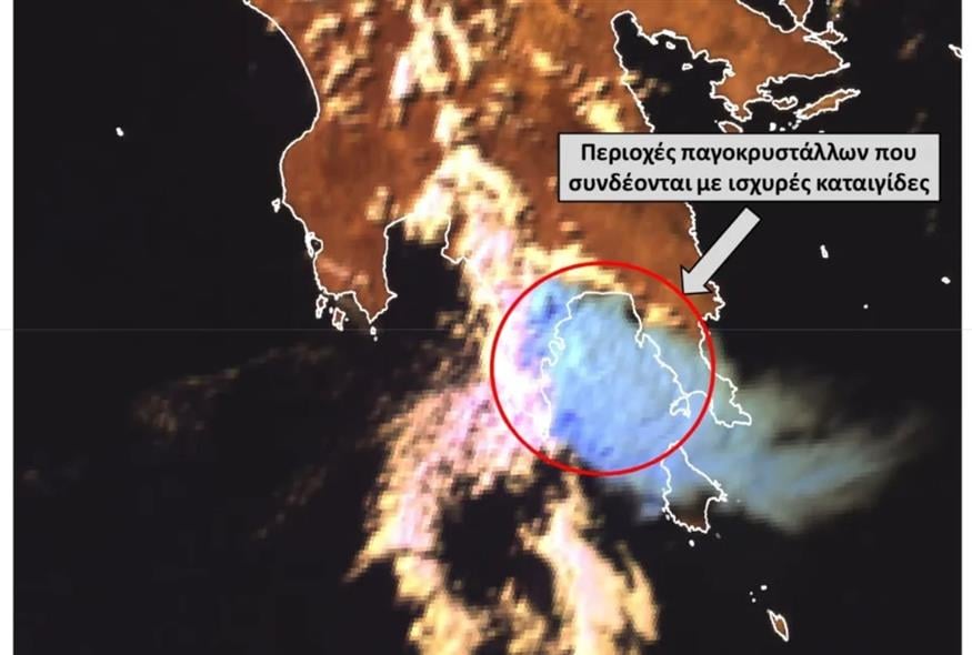 Meteo Meteo