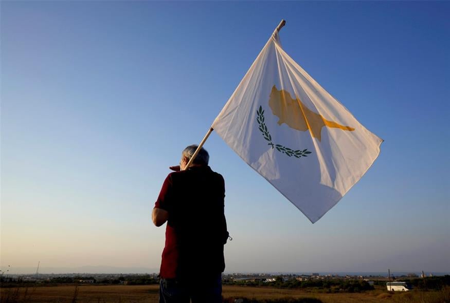 Αμμόχωστος - Κύπρος / Associated Press