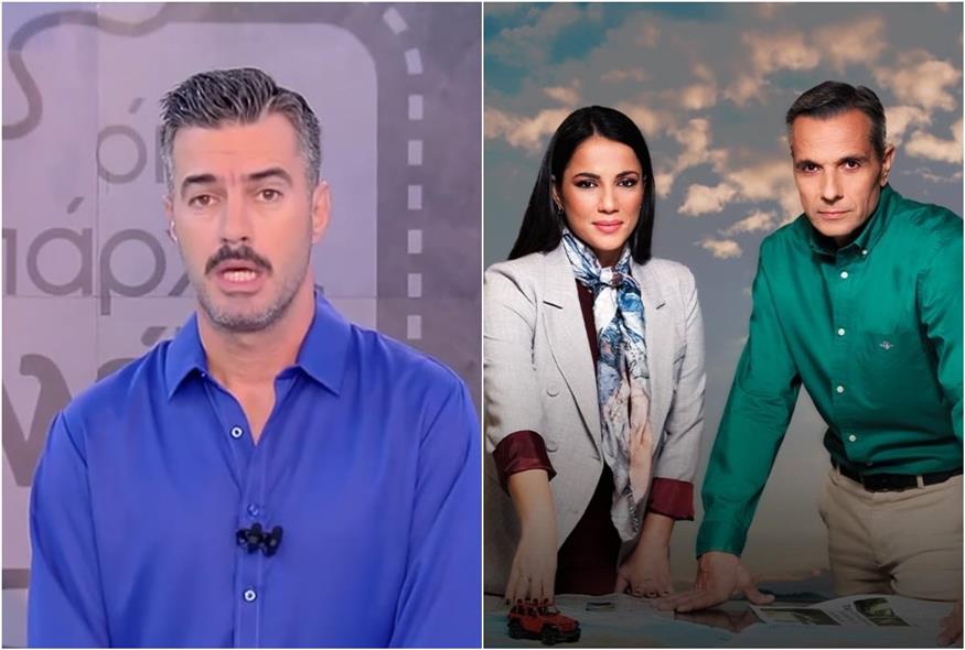 Γιάννης Τσιμιτσέλης - Ευλαμπία Ρέβη - Γιώργος Κουρδής