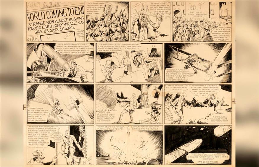 Flash Gordon comic strip
