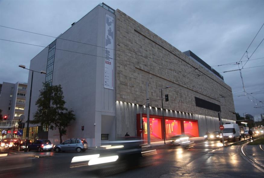 Εθνικό Μουσείο Σύγχρονης Τέχνης (Copyright: Eurokinissi / Γιάννης Παναγόπουλος)