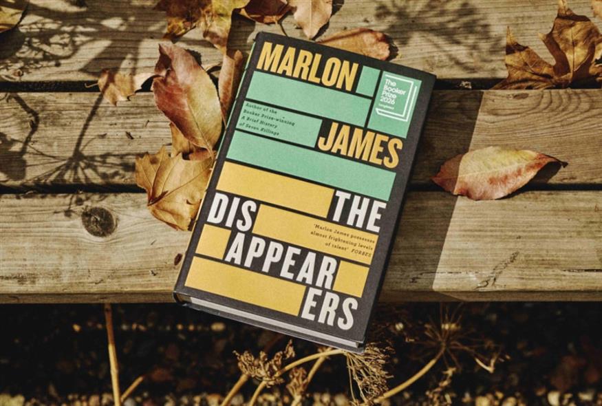 «The Disappearers» του Marlon James