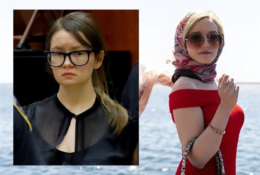Αριστερα Άνα Σορόκιν (AP photo) - δεξιά ηθοποιός (Netflix)