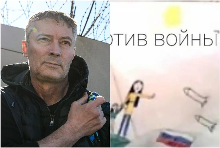 Ο καταδικασθείς πατέρας (αριστερά) και η ζωγραφιά του παιδιού (δεξιά)  (AP Photo/Vladimir Podoksyonov/Twitter)
