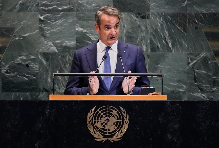 (AP Photo/Richard Drew)