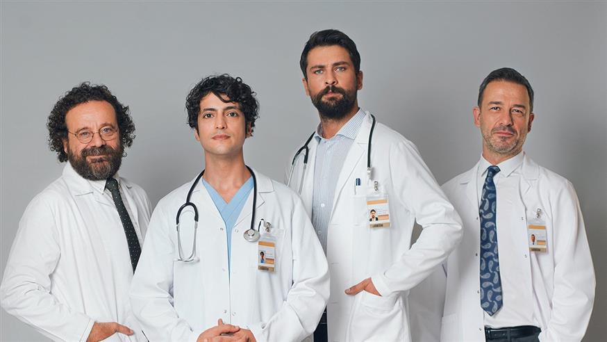 Οι πρωταγωνιστές της τουρκικής σειράς «Mucize Doktor» που θα προβάλλει ο ΣΚΑΪ