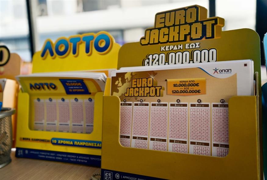 (ΜΙΧΑΛΗΣ ΠΑΠΑΝΙΚΟΛΑΟΥ/EUROKINISSI)