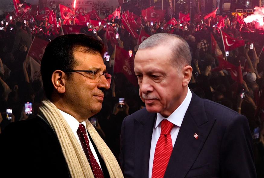Τουρκία - Εκλογές