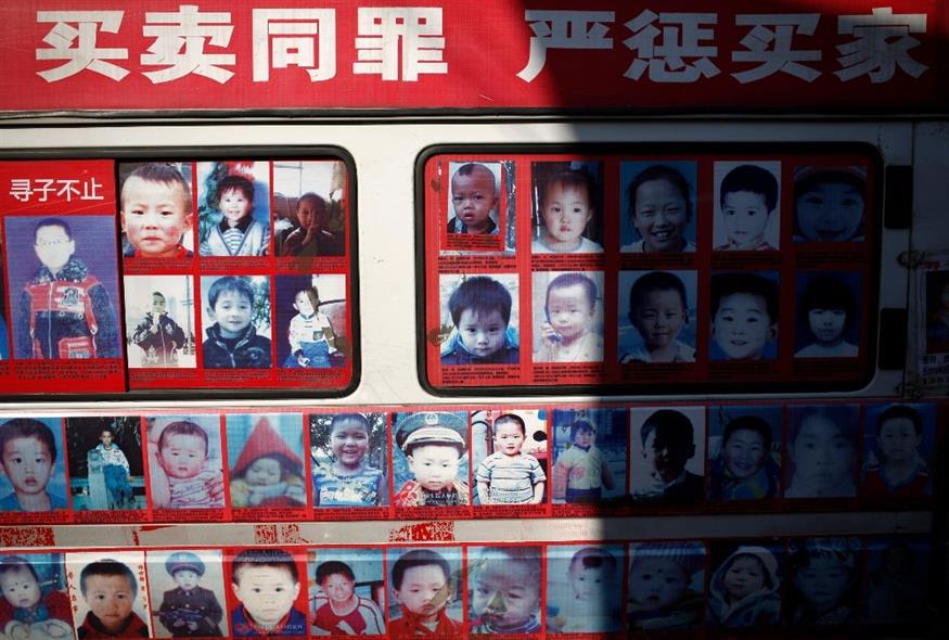 Χιλιάδες παιδιά χάνονταν κάθε χρόνο στην Κίνα... copyright AP PHOTOS