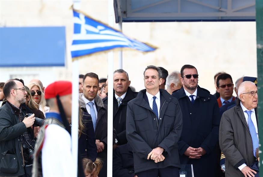 Στρατιωτική παρέλαση