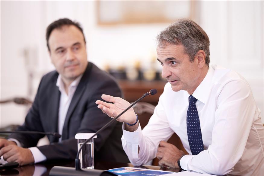 Παρουσίαση του «My treet App»