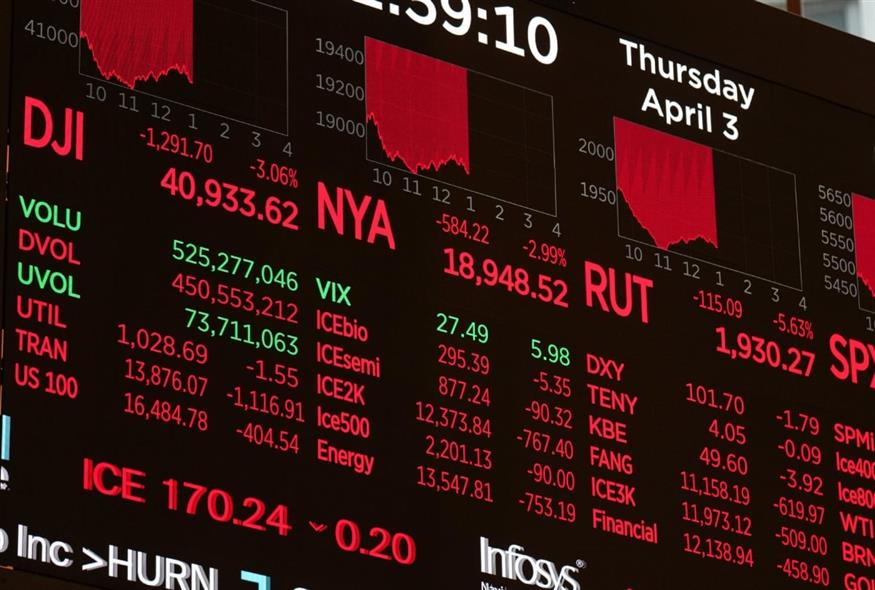 (AP Photo/SethWenig)