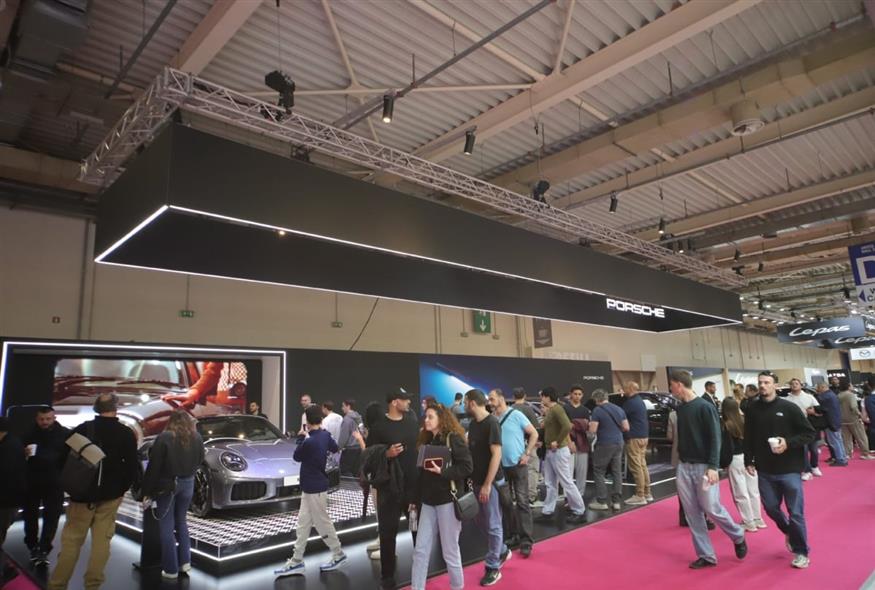 AUTO ATHINA 2026