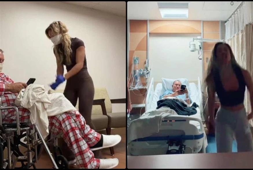Χόρευε στο νοσοκομείο δίπλα στον άρρωστο πατέρα της