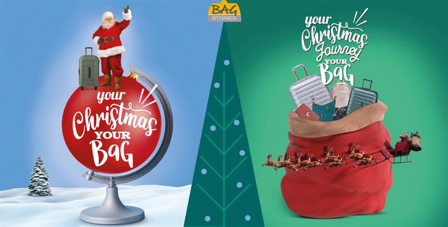 Γιορτές στα Bag Stories: Your Christmas, your gifts, your bag!