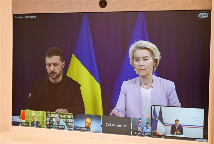 Ζελένσκι (AP)