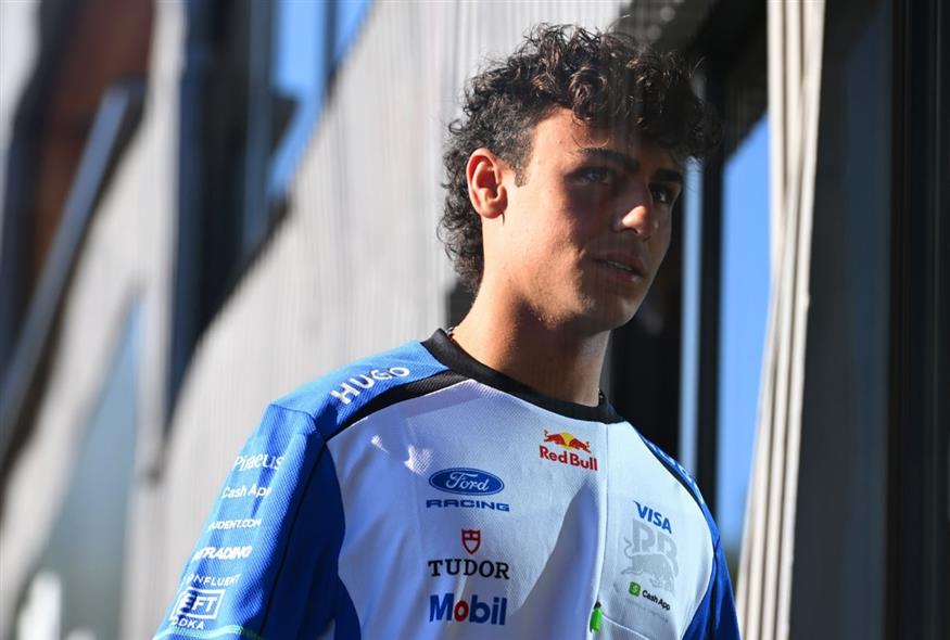 Τράπεζα Πειραιώς Formula 1 Τράπεζα Πειραιώς Formula 1