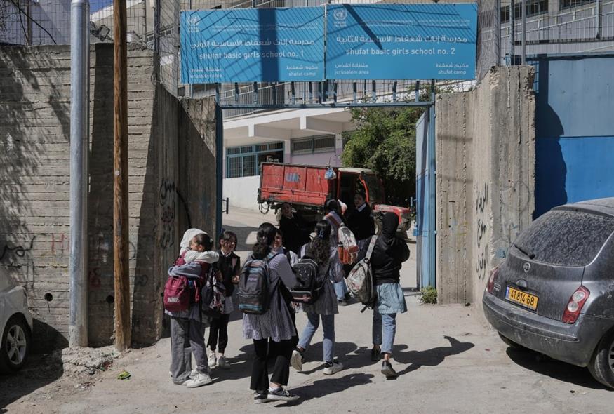 Μαθητές στο Ισραήλ (AP Photo/Mahmoud Illean)