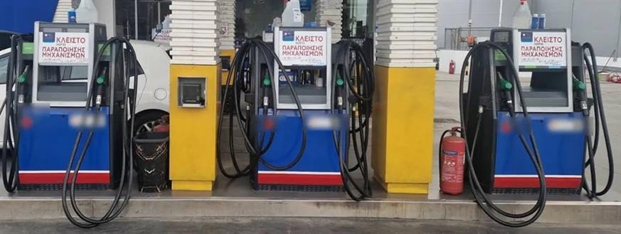 Κύκλωμα απάτης σε βενζινάδικα (ΕΛΑΣ)