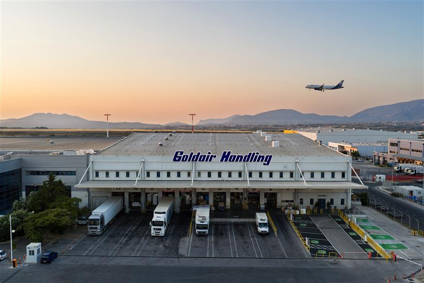 Goldair Goldair