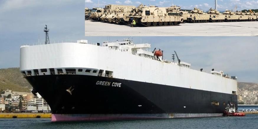 Το αμερικανικό μεταγωγικό πλοίο «GREEN COVE» / Φωτογραφία: evros-news.gr