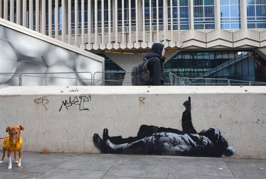 Το γκραφίτι του Banksy (Kirsty Wigglesworth/AP)