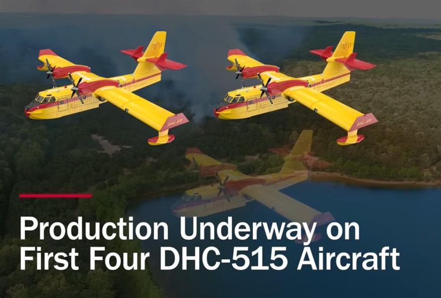 Canadair Canadair