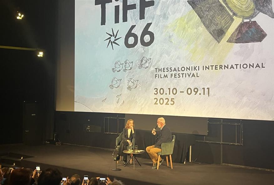 Η Ιζαμπέλ Ιπέρ στο Φεστιβάλ Θεσσαλονίκης (Copyright: ΕΘΝΟΣ)