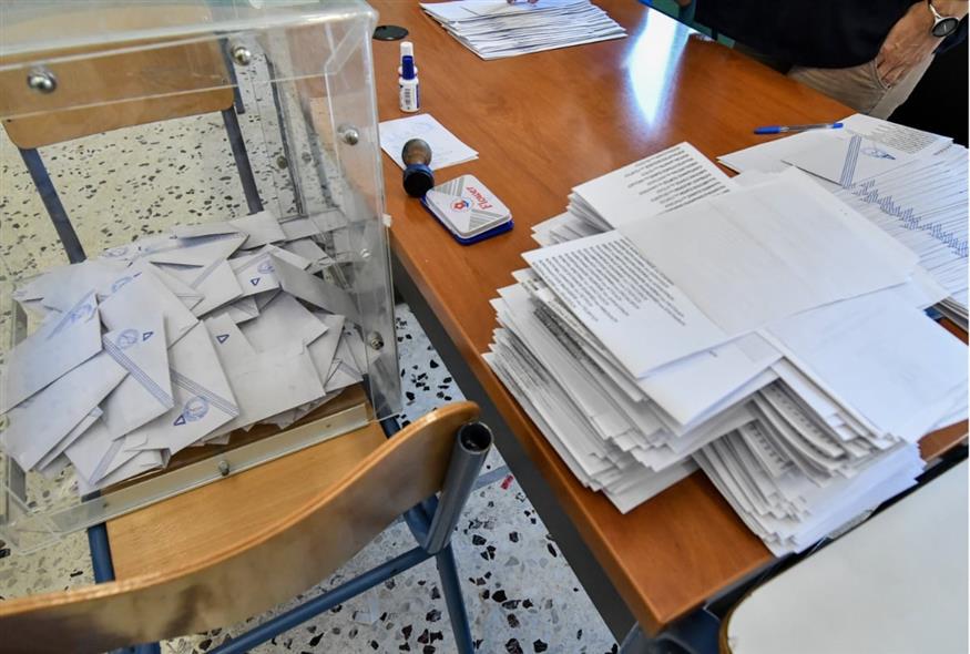 Ψηφοδέλτια αυτοδιοικητικών εκλογών/Eurokinissi