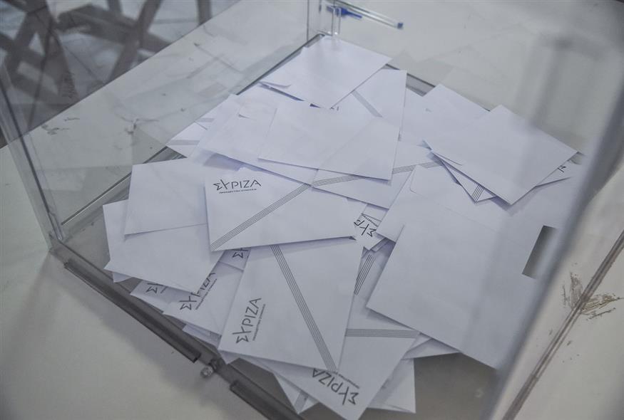 Σε εξέλιξη η διαδικασία για την εκλογή νέου προέδρου του ΣΥΡΙΖΑ (Eurokinissi)