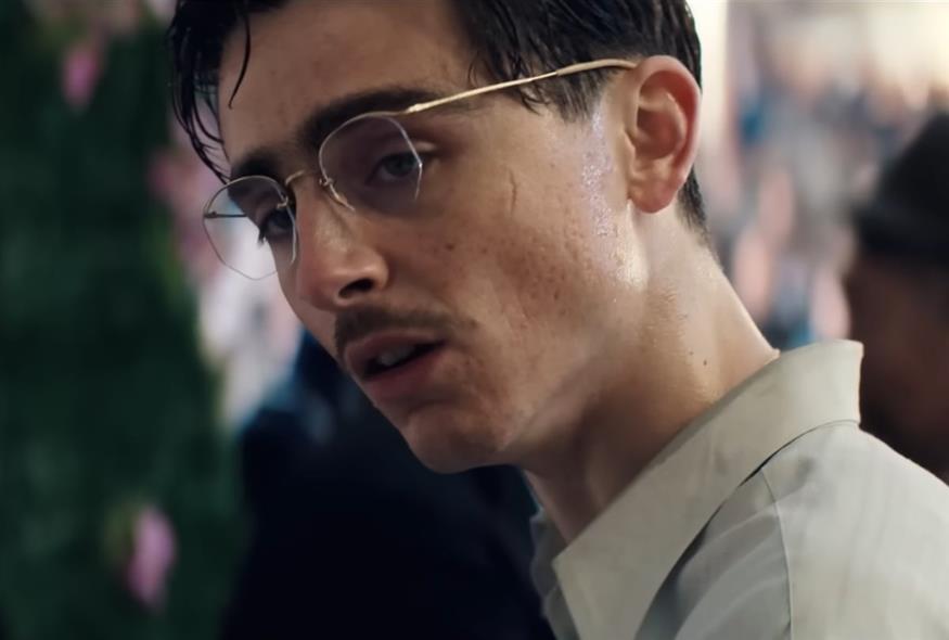 Τίμοθι Σαλαμέ