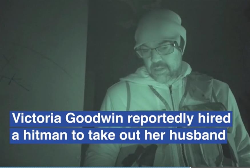 ΗΠΑ: Παρουσιαστής μαθαίνει ότι η σύζυγός του συνωμοτούσε να τον δολοφονήσουν (Daily Mail)