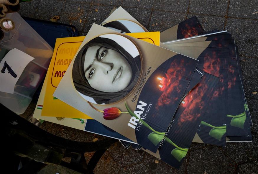 Διαδηλώσεις για τον θάνατο της Μασχά Αμινί (AP Photo)