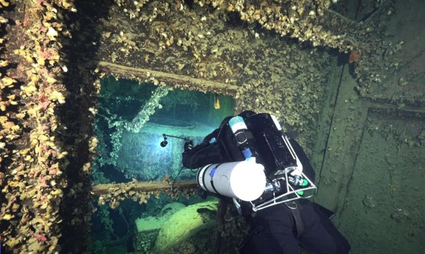 Βρετανικός (Υπουργείο Πολιτισμού)