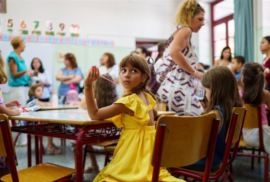 Έναρξη σχολικής χρονιάς/AP Photos