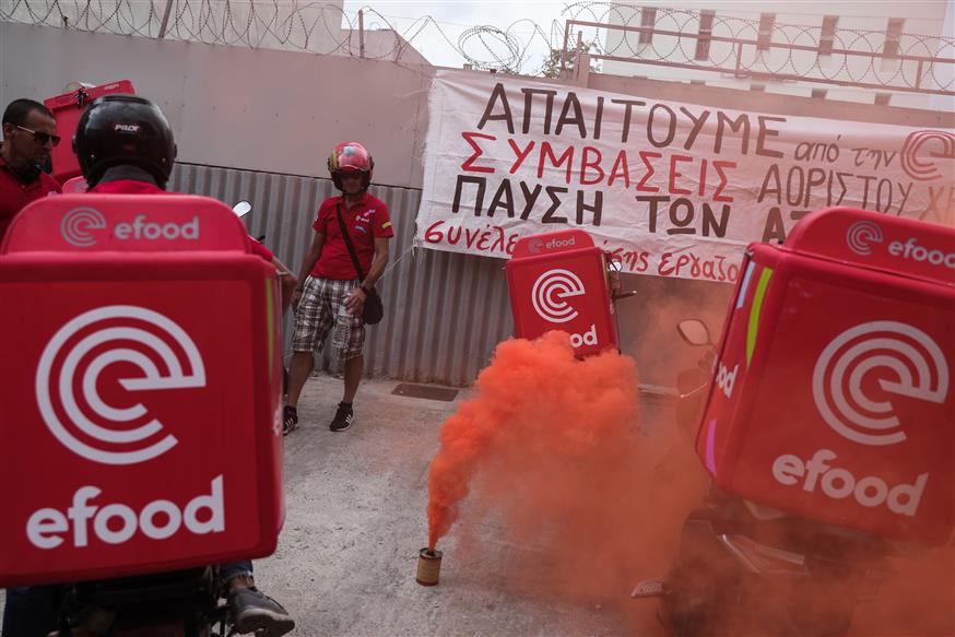 Efood: Πανελλαδική απεργία την Παρασκευή και επιστολή στον Κυριάκο  Μητσοτάκη | Έθνος