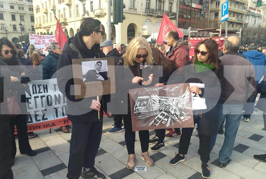 Τέμπη - Συγκέντρωση Θεσσαλονίκη