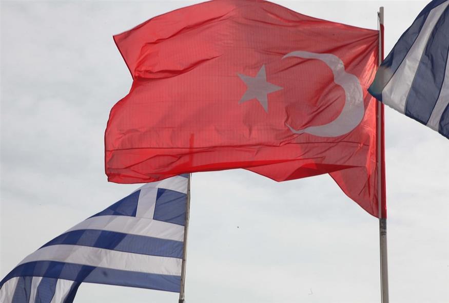 Σημαίες Ελλάδας - Τουρκίας (EUROKINISSI-ΓΙΑΝΝΗΣ ΠΑΝΑΓΟΠΟΥΛΟΣ)