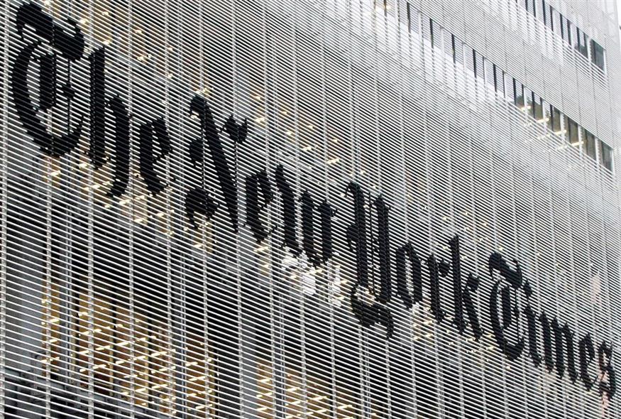 Η New York Times (AP Photo/Richard Drew, File)