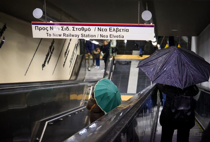 (ΚΟΝΤΑΡΙΝΗΣ ΓΙΩΡΓΟΣ/EUROKNISSI)