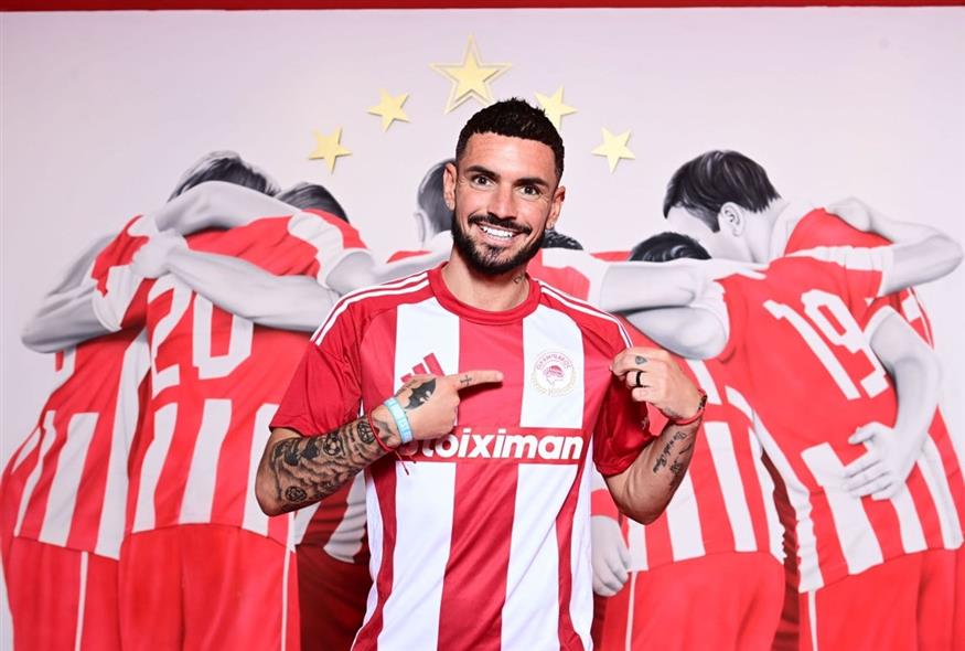 olympiacos.org