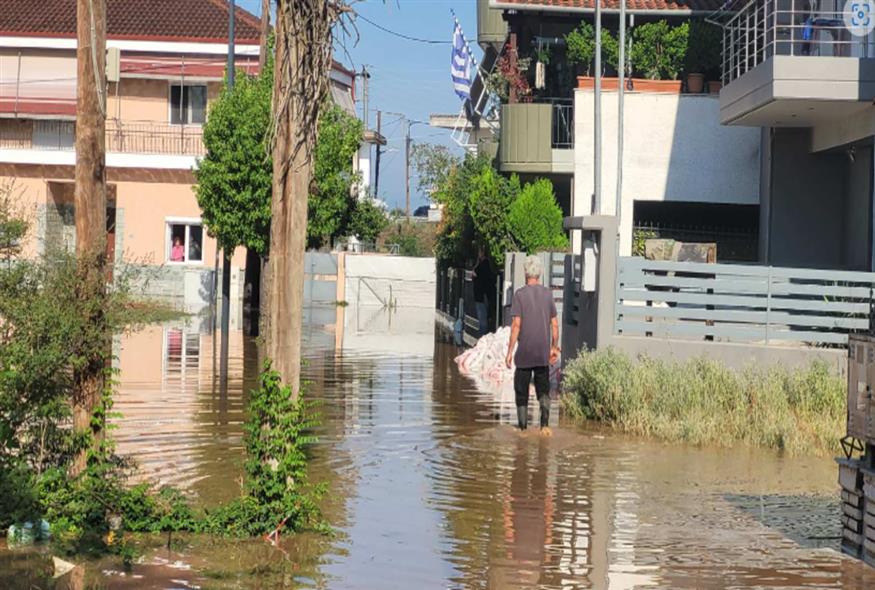 Λάρισα/onlarissa