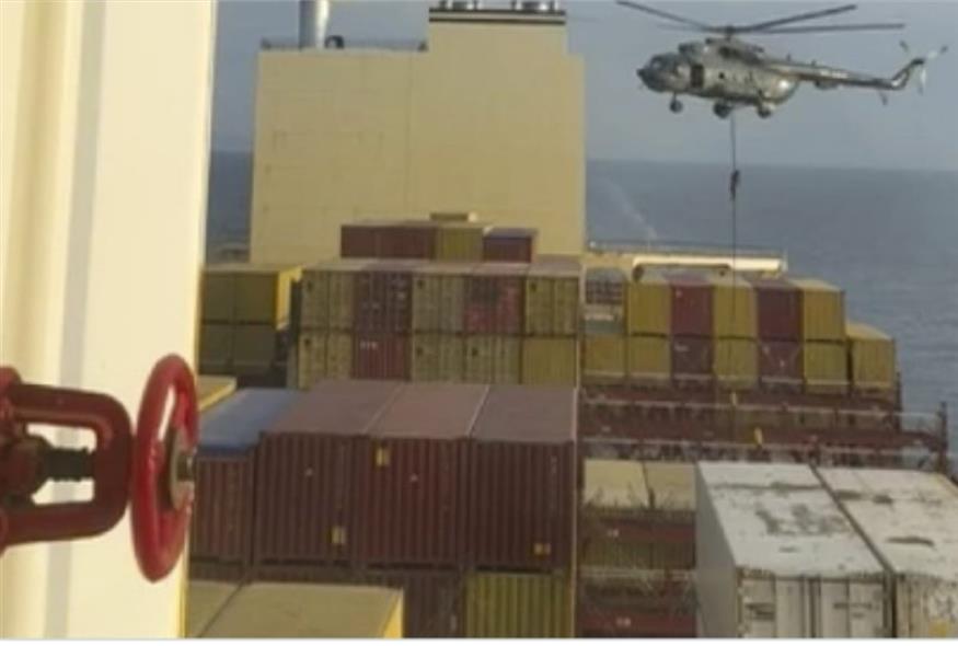 Βίντεο από την κατάληψη πλοίου από τους Φρουρούς της Επανάστασης (AP)