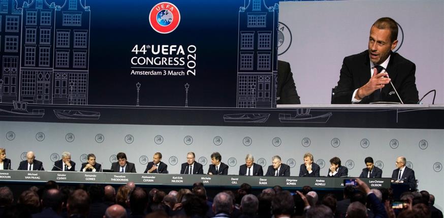 Τα ονόματα των ομάδων που θα λάβουν μέρος στο ευρωπαϊκά κύπελλα θέλει η UEFA(Ap)