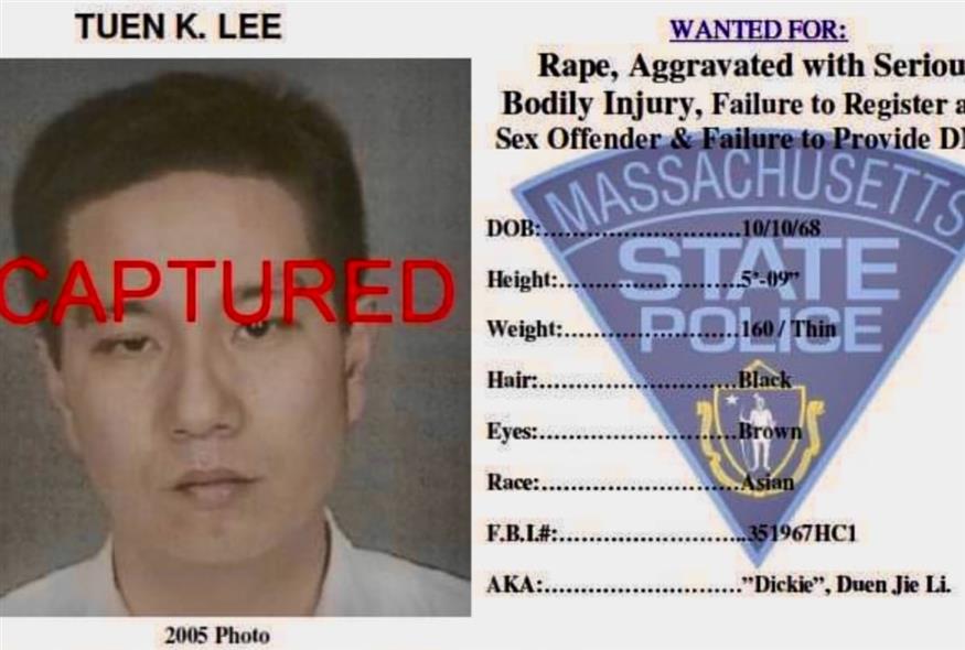 ο  Tuen Kit Lee, γνωστός και ως βιαστής με την άσχημη αναπνοή/  State Police Association of Massachusetts