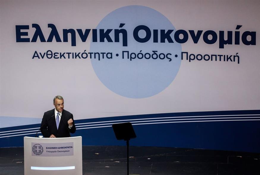 Ο Χρήστος Σταϊκούρας στην εκδήλωση με θέμα «Ελληνική Οικονομία: Ανθεκτικότητα – Πρόοδος – Προοπτική» (EUROKINISSI)